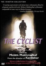 The Cyclist - Mohsen Makhmalbaf