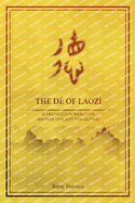 The D? of Laozi: A Fresh Look Based on Bronze Inscription Glyphs