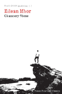 The Danny Quadrilogy 2.2: Eilean Mhor