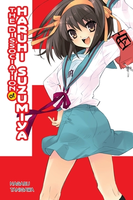 The Dissociation of Haruhi Suzumiya (light novel) - Tanigawa, Nagaru (Artist)