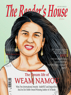 The Dream life of Weam Namou