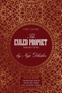 The Exiled Prophet: Selected Fiction by Naji Dhaher