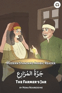 The Farmer's Jar: Modern Standard Arabic Reader