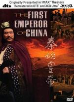 The First Emperor of China - Tony Ianzelo