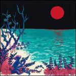 The First Glass Beach Album