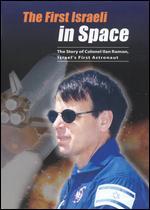 The First Israeli in Space