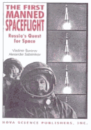 The First Manned Spaceflight