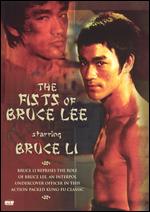 The Fists of Bruce Lee - Ho Chung Tao