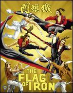 The Flag of Iron [Blu-ray]
