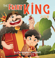 The Fruit King