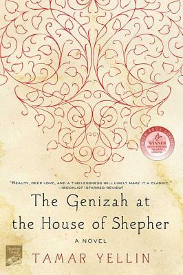 The Genizah at the House of Shepher - Yellin, Tamar
