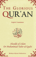 The Glorious Qur'an: English Translation