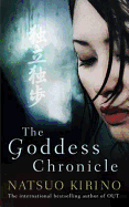 The Goddess Chronicle