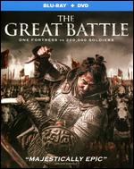 The Great Battle [Blu-ray/DVD] - Kim Kwang-sik