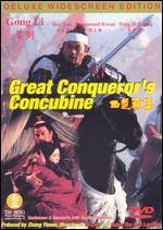 The Great Conqueror's Concubine - Stephen Shin