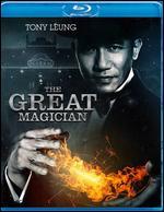 The Great Magician [Blu-ray]