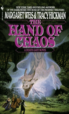 The Hand of Chaos: A Death Gate Novel, Volume 5 - Weis, Margaret, and Hickman, Tracy