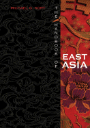 The Handbook of East Asia