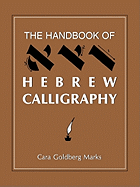 The Handbook of Hebrew Calligraphy