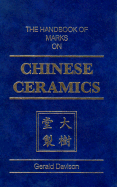 The Handbook of Marks on Chinese