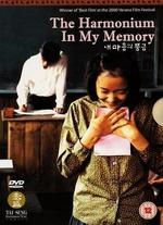 The Harmonium in My Memory - Lee Young-jae