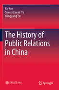 The History of Public Relations in China