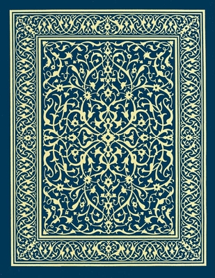 The Holy Qur'an - Ali, S V Mir Ahmed (Translated by), and Yazdi, Ayatullah Agha H M M Pooya (Commentaries by)