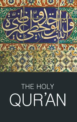 The Holy Qur'an - Ali, Abdullah Yusuf (Translated by), and Griffith, Tom (Editor)