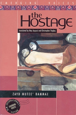 The Hostage - Dammaj, Zayd Mutee'