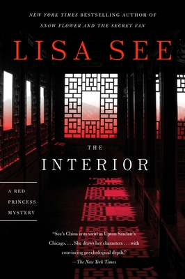 The Interior: A Red Princess Mystery - See, Lisa