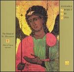 The Island of St. Hylarion: Music of Cyprus, 1413-1422 - Ensemble P.A.N.