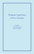 The Japanese Legal System: An Era of Transition