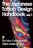 The Japanese Tattoo Design Handbook, Volume 1