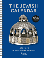 The Jewish Calendar 2024? 2025 (5785) 16-Month Planner