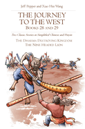 The Journey to the West, Books 28 and 29: Two Classic Stories in Simplified Chinese and Pinyin