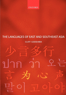 The Languages of East and Southeast Asia: An Introduction