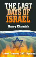 The Last Days of Israel