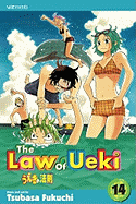 The Law of Ueki, Vol. 14, 14: Ambush!