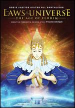 The Laws of the Universe: The Age of Elohim - Isamu Imakake
