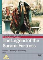 The Legend of the Surami Fortress - Sergei Paradjanov