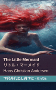 The Little Mermaid /: Tranzlaty English