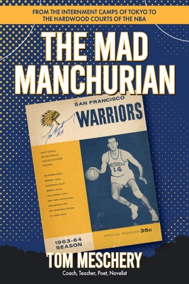 The Mad Manchurian - Meschery, Tom