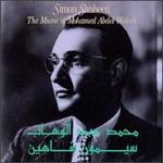 The Music of Mohamed Abdel Wahab