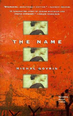 The Name - Govrin, Michal, and Harshav, Barbara, Professor (Translated by)