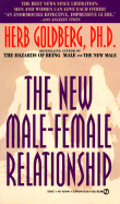 The New Male-Female Relationship