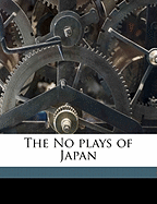 The No Plays of Japan