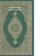 The Noble Quran: English Meanings