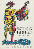 The Novel of the Tupinamba Indian