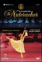 The Nutcracker (Mariinsky Ballet) - 