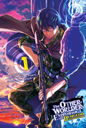 The Otherworlder, Exploring the Dungeon, Vol. 1 (Manga): Volume 1